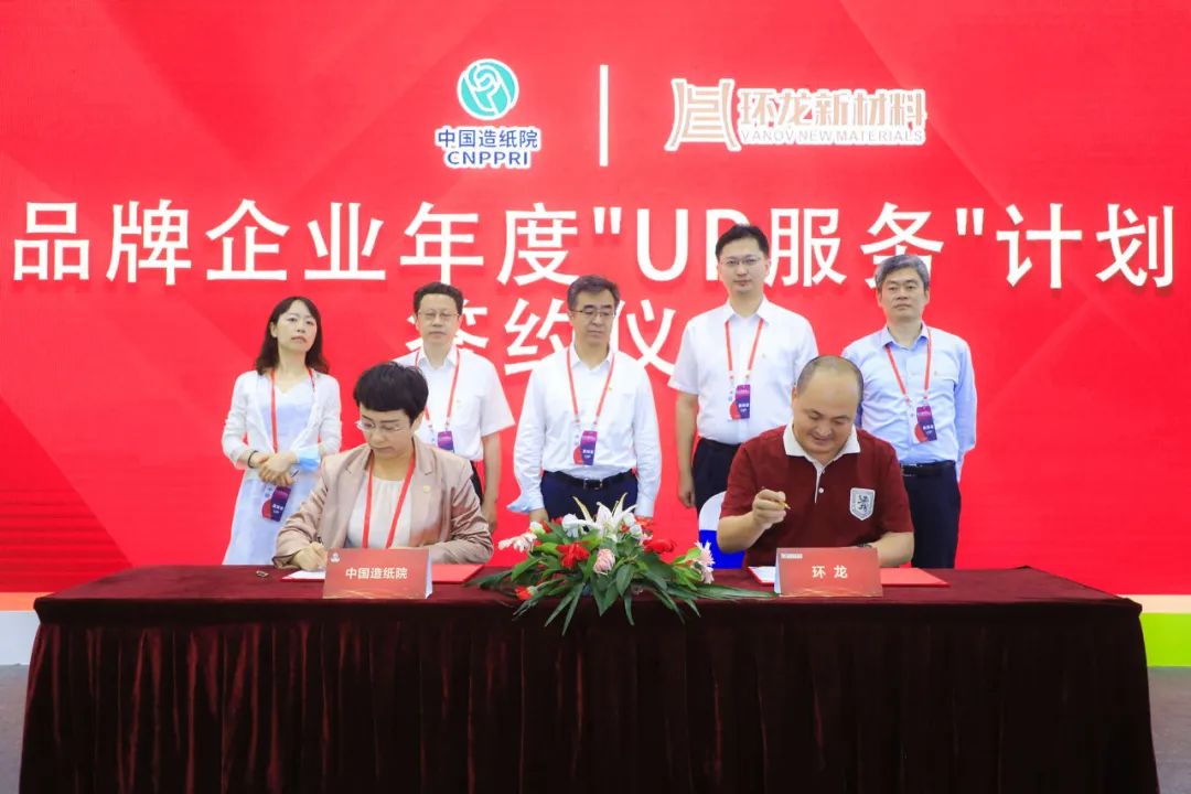微信图片_20220802141211.jpg