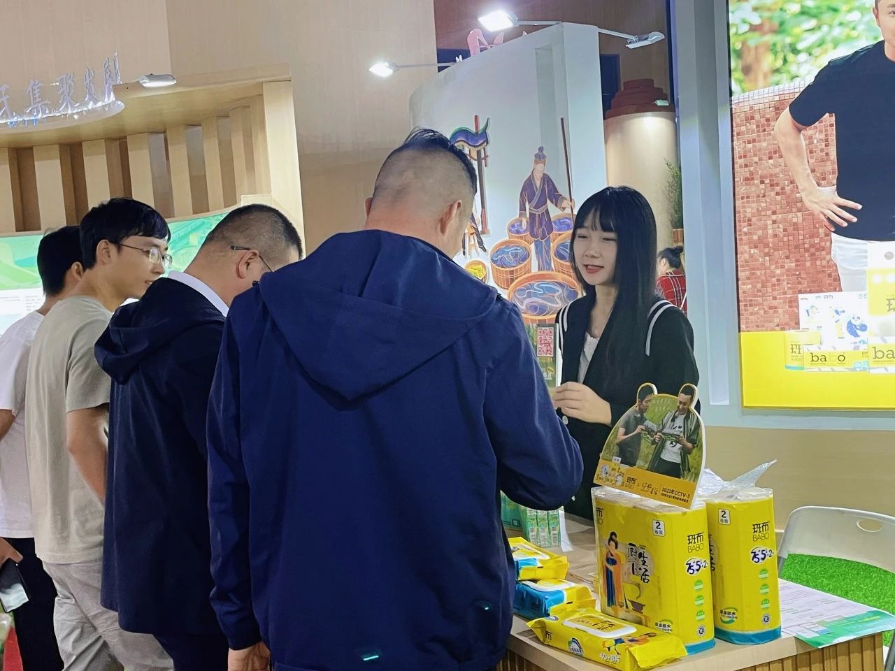 微信图片_20231102095101.jpg 微信图片_20231102095101.jpg