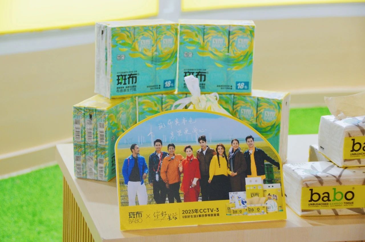 微信图片_20231102095044.jpg 微信图片_20231102095044.jpg