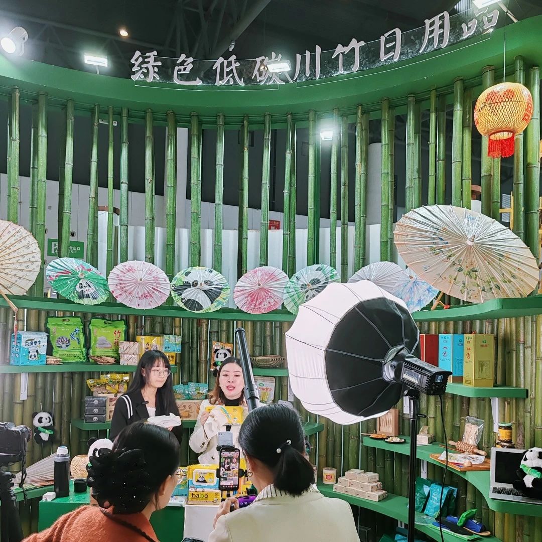 微信图片_20231102095113.jpg 微信图片_20231102095113.jpg