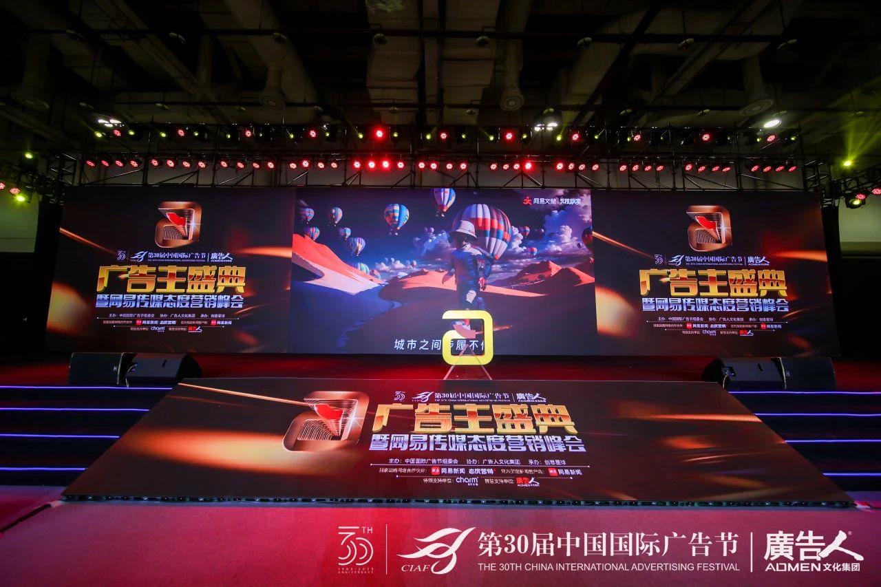 微信图片_20231129133338.jpg 微信图片_20231129133338.jpg