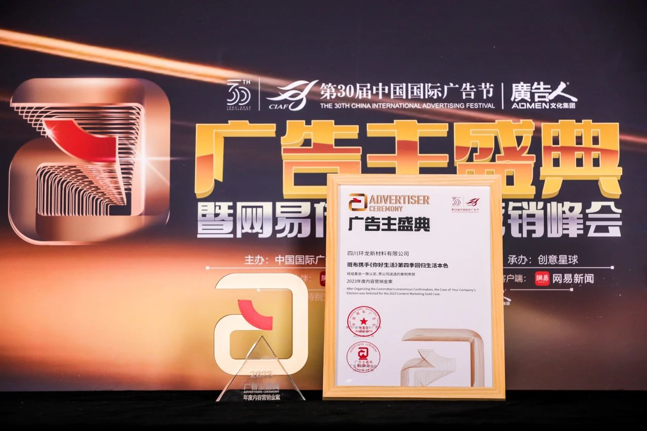 微信图片_20231129133332.jpg 微信图片_20231129133332.jpg