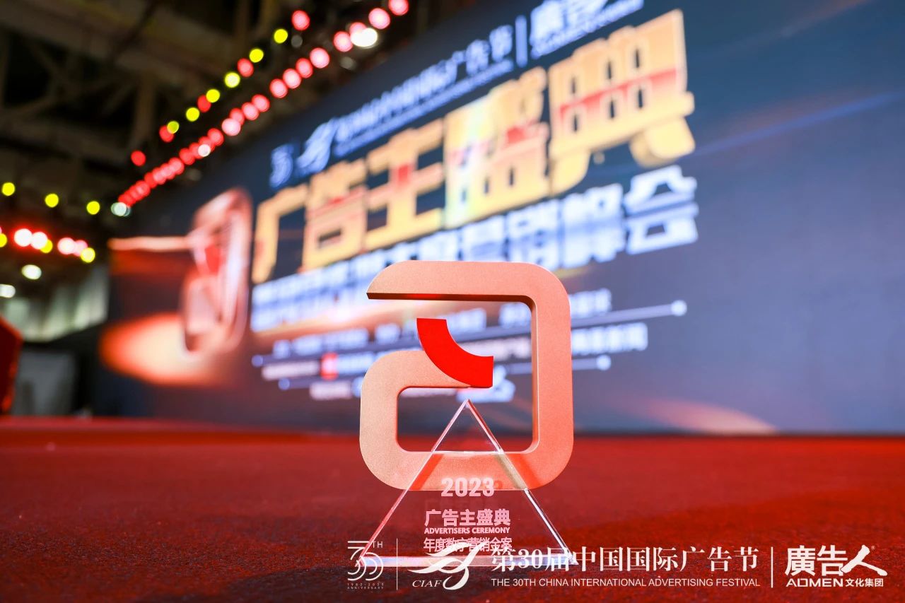 微信图片_20231129133342.jpg 微信图片_20231129133342.jpg