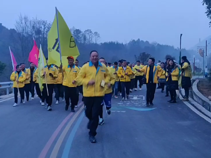 微信图片_20240103164918.png 微信图片_20240103164918.png