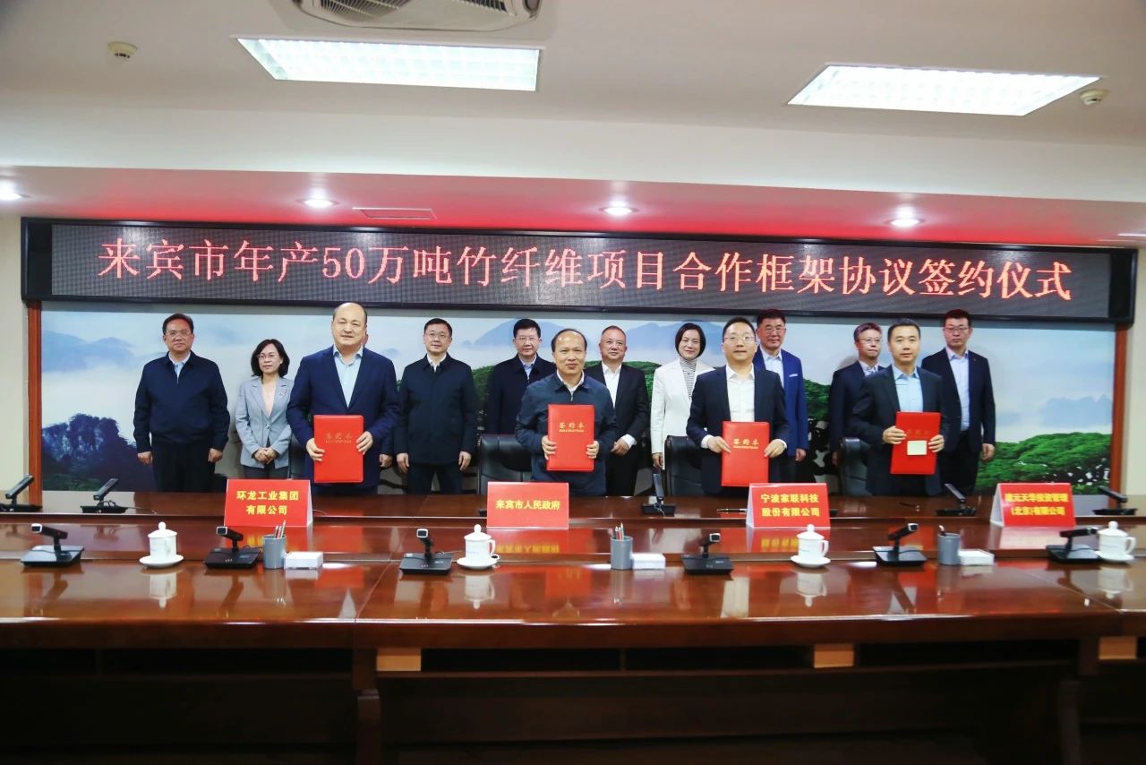 微信图片_20240313143624.jpg 微信图片_20240313143624.jpg