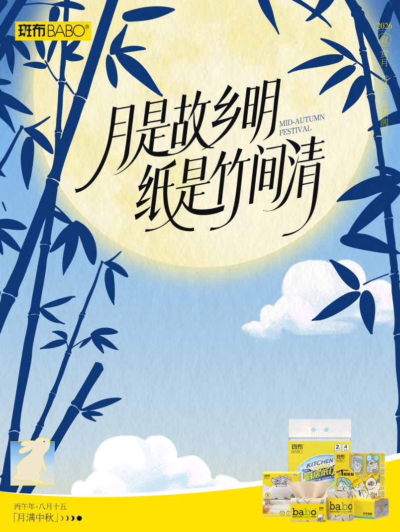 fe088a85-3573-4689-992c-671bebf4319c.png